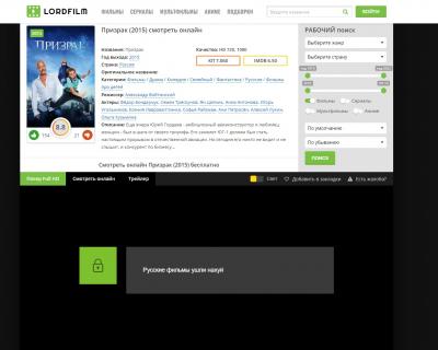 Прикрепленное изображение: Безымянный.jpg